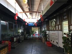 -有汤有味驴庄(坪山店)