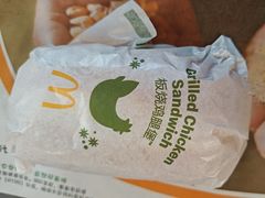 -麦当劳(世贸店)