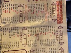 菜单-堂瓦里·传统赣菜(第一街区店)