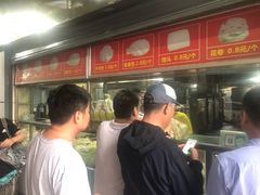 -袁大头包子(光华路店)