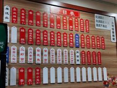 -裕兴记•蟹黄面馆(人民广场店)