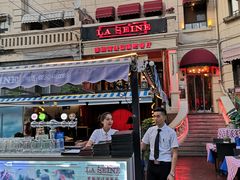 门面-巴伐利亚啤酒坊(意式风情街店)