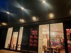 -必胜客(唐百友谊店)