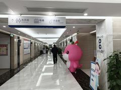 -美年大健康体检(天河东路分院)