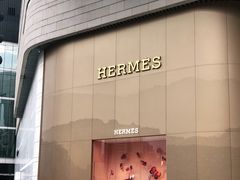 -HERMES(万象城店)