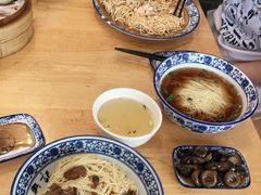 -裕兴记·三虾面(西北街总店)