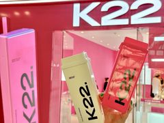 -K22.酸奶草莓(烟台芝罘店)