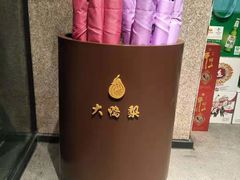-大鸭梨烤鸭(顺义石园店)