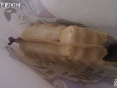 红豆鲷鱼烧&nbsp;-粉粉乐鲷鱼烧(美罗城店)