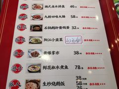 -先记烧鹅王·本地粤菜(福永店)