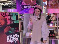 -iBOX游乐场