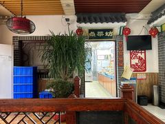 -赵记煎饼卷大葱(泰山大街店)