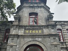 -莲池书院博物馆