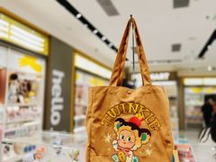 -泡泡玛特POPMART(凯德大峡谷店)