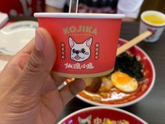 -仙隐小鹿中华料理(南宁万象城店)