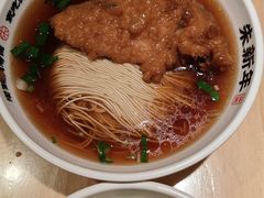 -朱新年·苏式汤团·面点(北寺塔店)