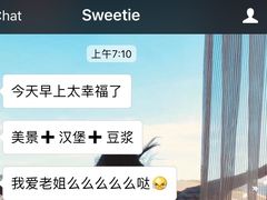 -肯德基(孝陵卫地铁站店)