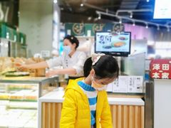 -泸溪河桃酥(壹方城店)