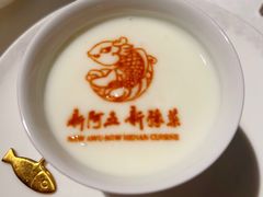 -阿五黄河大鲤鱼(纬三路店)