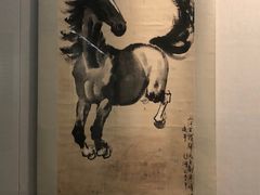 -徐悲鸿纪念馆