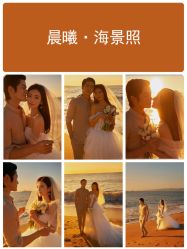 -女王风尚STUDIO·轻奢化定制