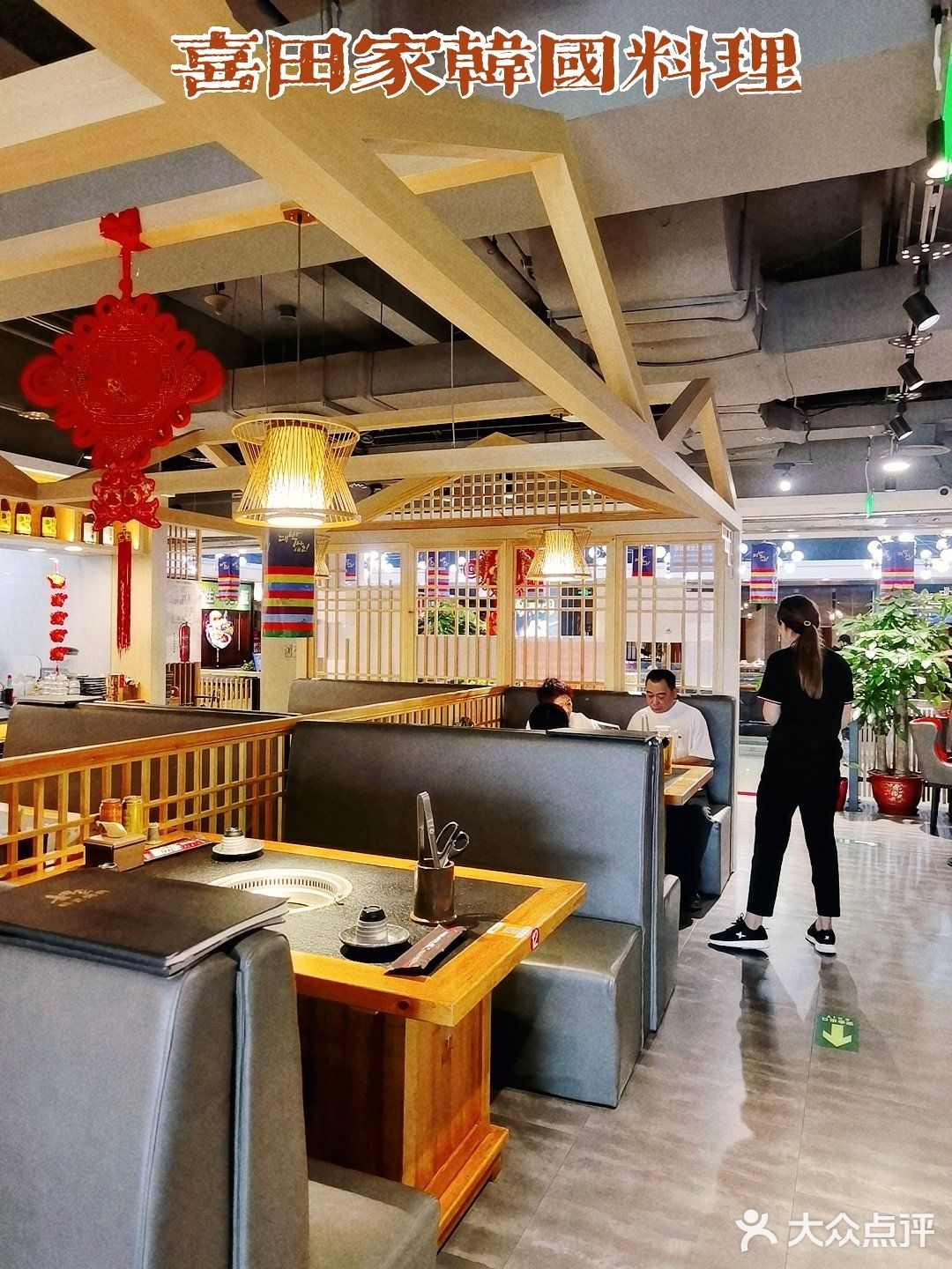 我吃了这家超”韩”系的烤肉店