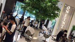 门面-OnHair Salon