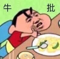 -黄记煌三汁焖锅(渝北金港国际店)
