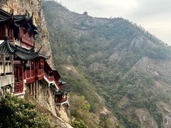 -大慈岩风景区