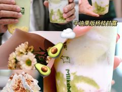 -迷客夏Milksha(圆融天幕店)