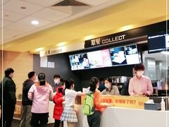 -麦当劳(世界城广场店)