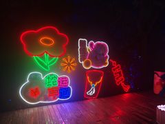 -花博汇(知音花月夜)