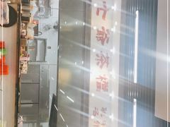 -七爷清汤腩·港式茶餐厅(世博店)
