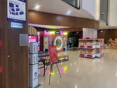 -卢米埃IMAX影城(温州万象城激光店)