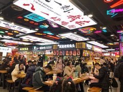 大堂-八一好吃街·高品美食广场