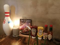 -HIGH FIVE哈福手工汉堡(桂林路店)