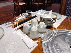 -鼎盛私厨·新派顺德菜(上河坊店)