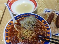 -魔都三兄弟酸辣粉·蘸卤炸串(虹桥万科店)