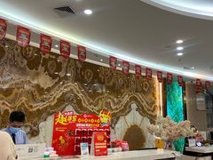 -大自然会所(泉秀店)