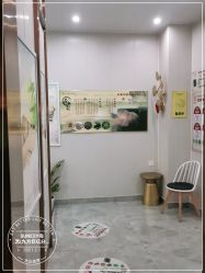 -尚艺造型.剪烫染.接发