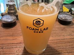 -FOAM LAB 泡沫实验室精酿餐吧