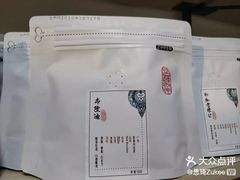 -豆舞咖啡(民乐路店)