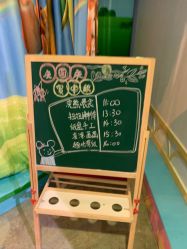 -酷嗒动物文化乐园(cutezoo西溪乐天城店)