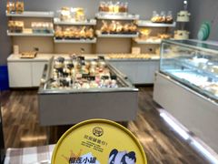 -西宁新千观光夜市(夏都大街店)