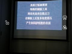 -徐汇艺术馆