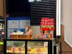-新旺茶餐厅(鑫耀·光环live店)