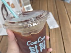 -CowCow其其·牛杂咖啡公司(六运店)