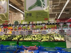 -卜蜂莲花(岳阳店)
