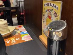 -古田居·特色寿司料理(星之岛旗舰店)