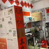 二十一道｜这家店真的是下饭神器